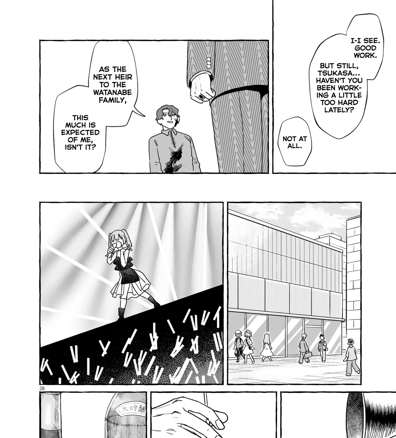 Alcohol and Ogre-girls Zinmanga X Chapter 48 Page 55