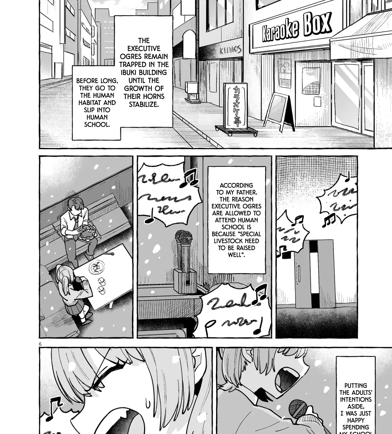 Alcohol and Ogre-girls Zinmanga X Chapter 47 Page 11