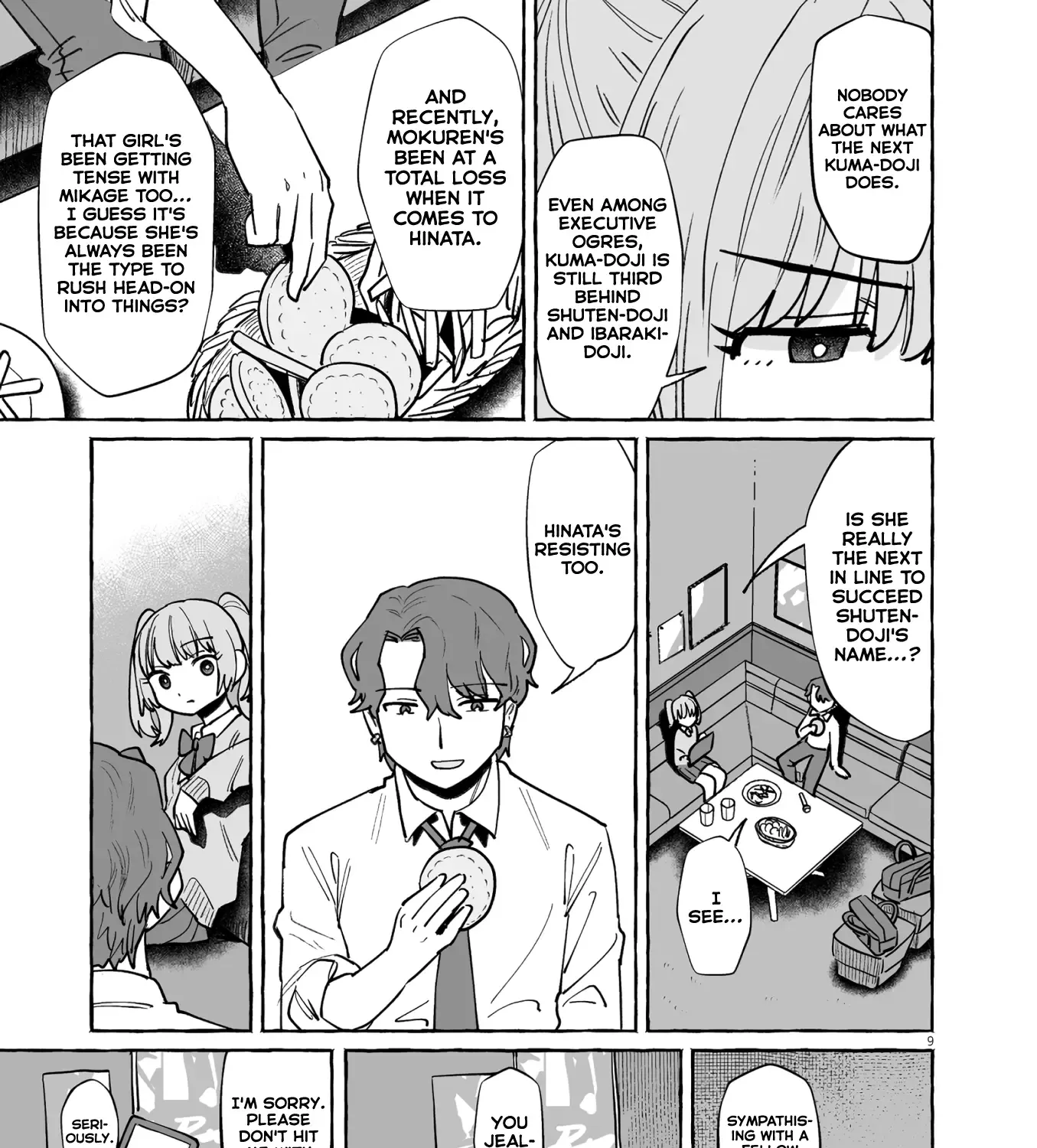 Alcohol and Ogre-girls Zinmanga X Chapter 47 Page 17