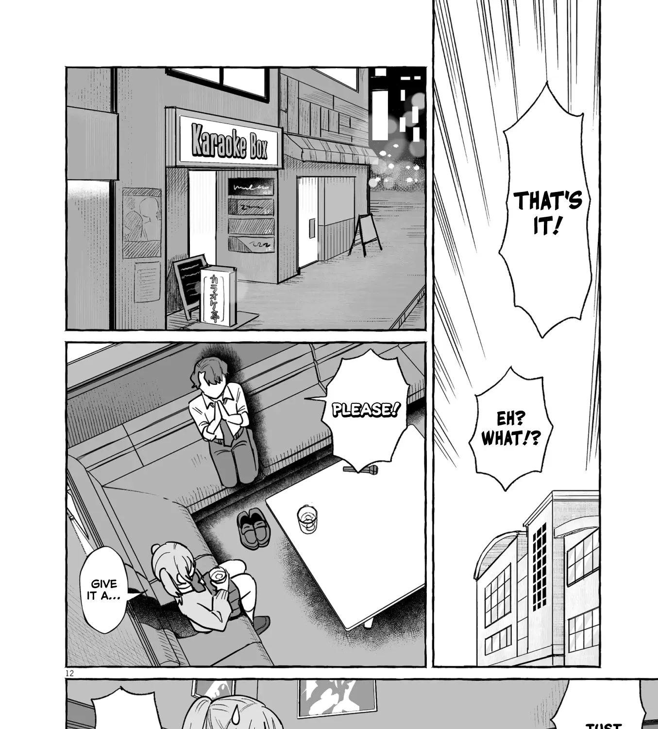 Alcohol and Ogre-girls Zinmanga X Chapter 47 Page 23