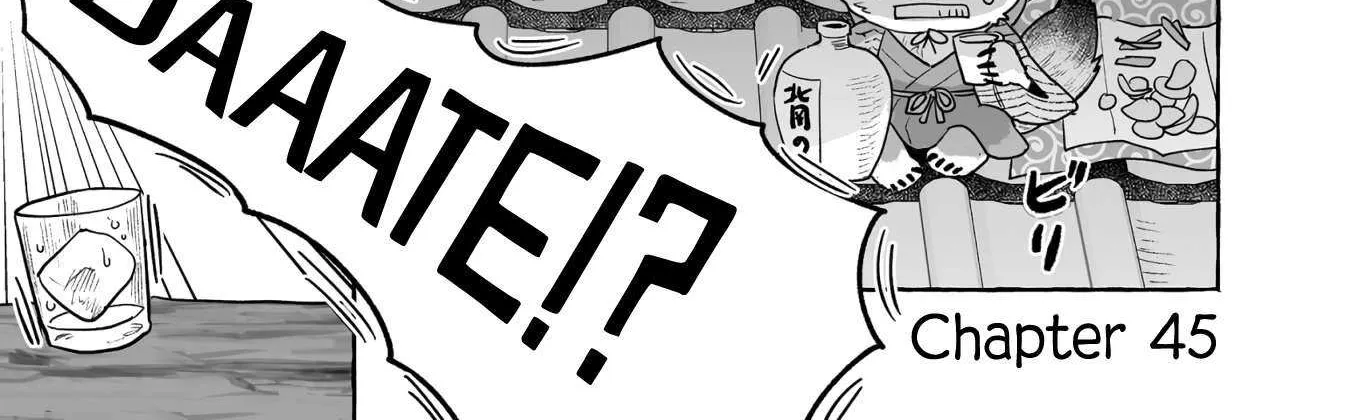 Alcohol and Ogre-girls Zinmanga X Chapter 45 Page 2