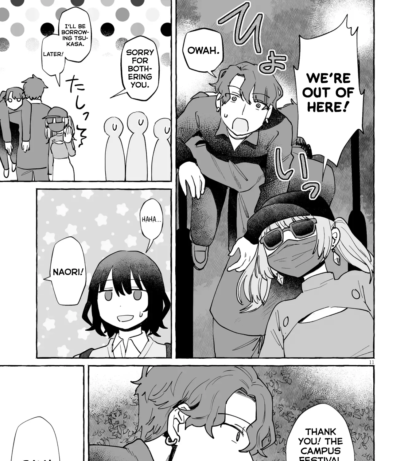 Alcohol and Ogre-girls Zinmanga X Chapter 43 Page 21