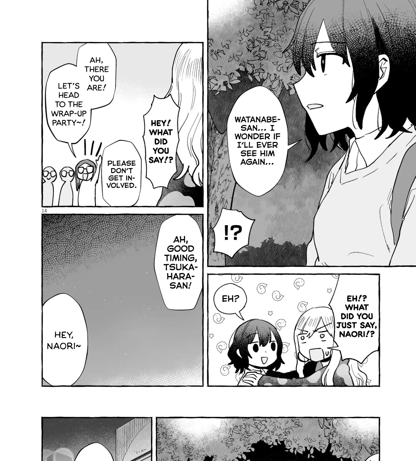 Alcohol and Ogre-girls Zinmanga X Chapter 43 Page 27