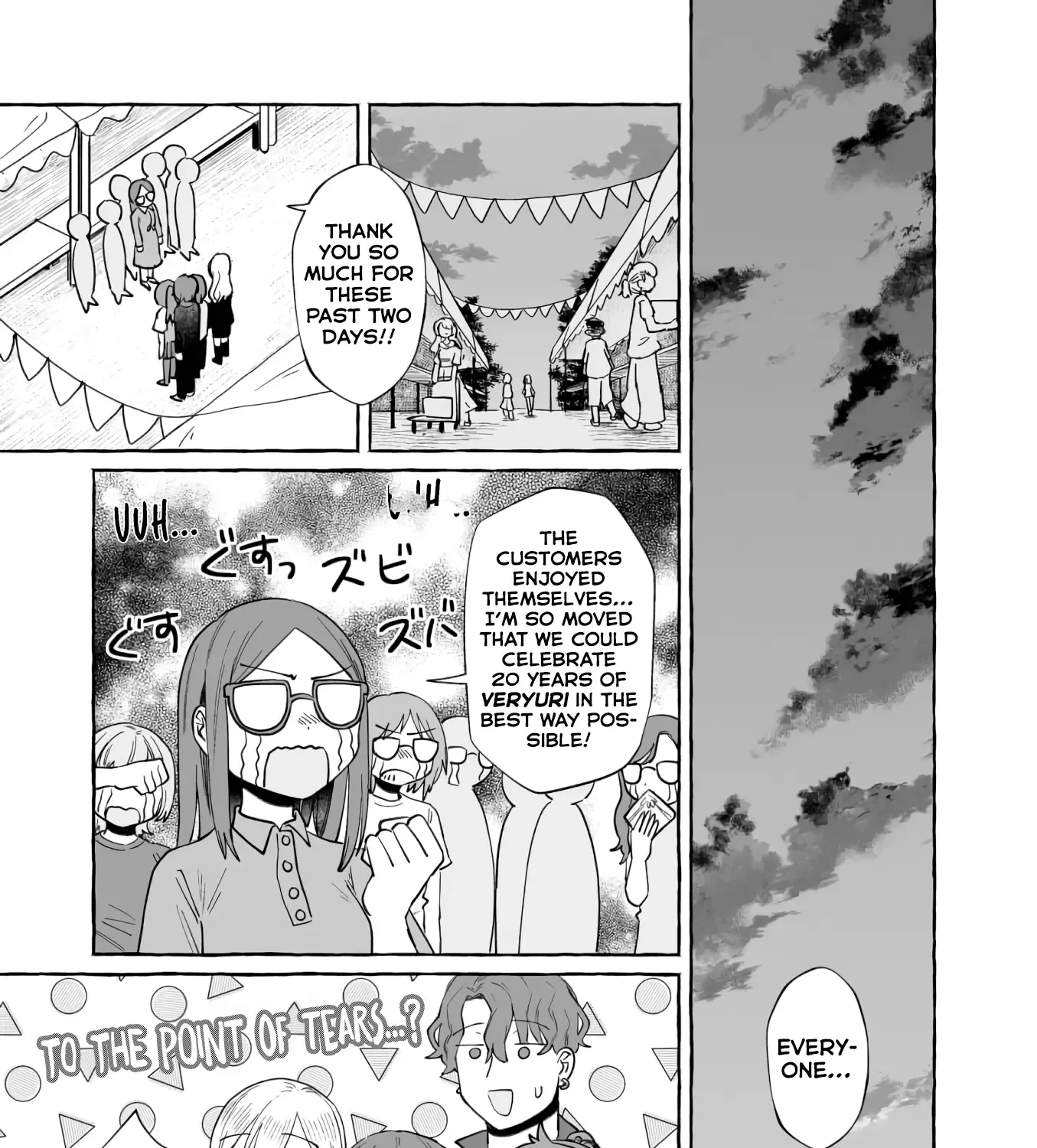 Alcohol and Ogre-girls Zinmanga X Chapter 42 Page 17