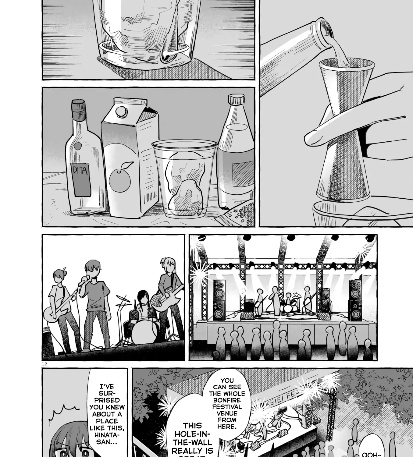 Alcohol and Ogre-girls Zinmanga X Chapter 42 Page 23
