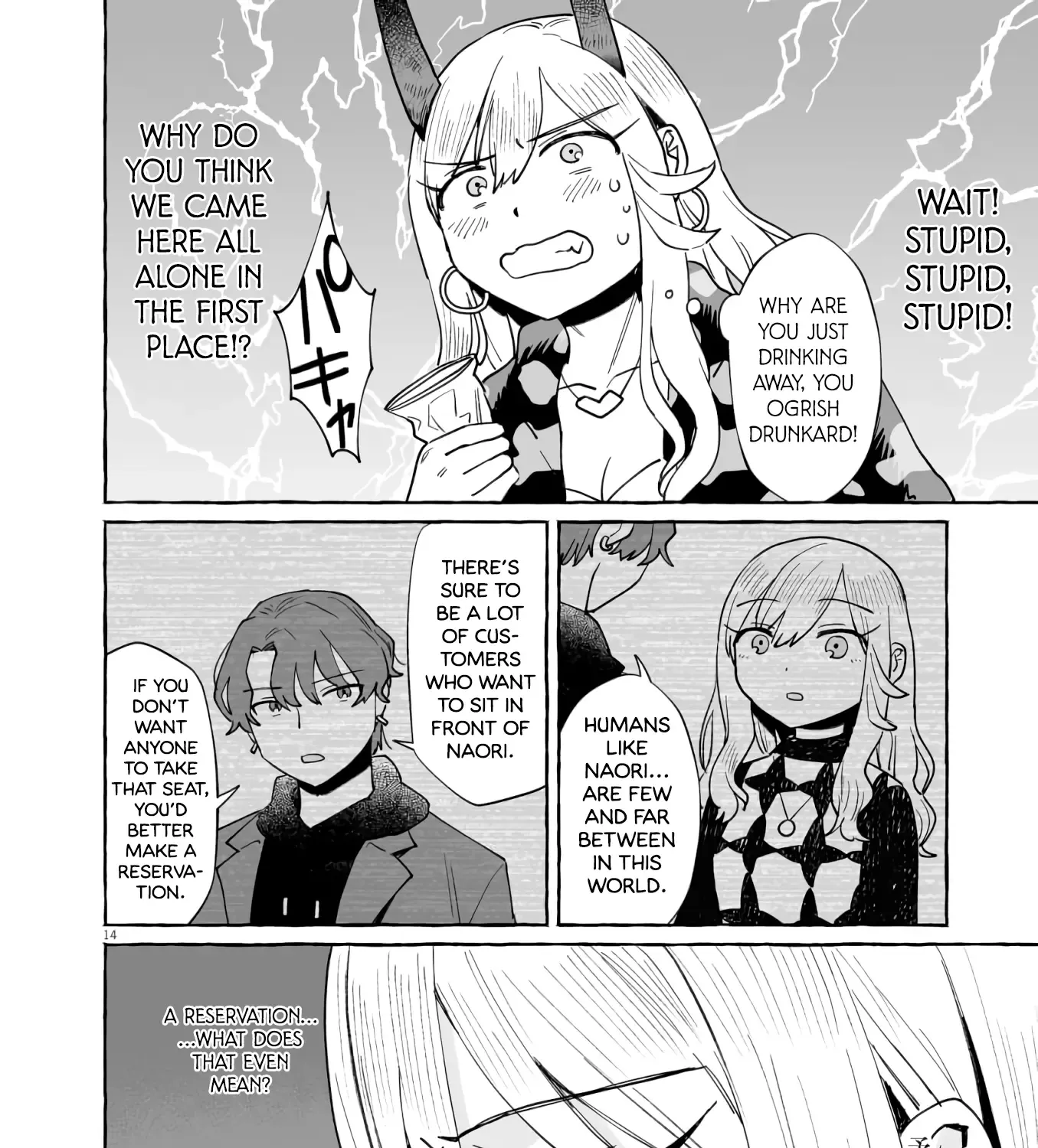 Alcohol and Ogre-girls Zinmanga X Chapter 42 Page 27
