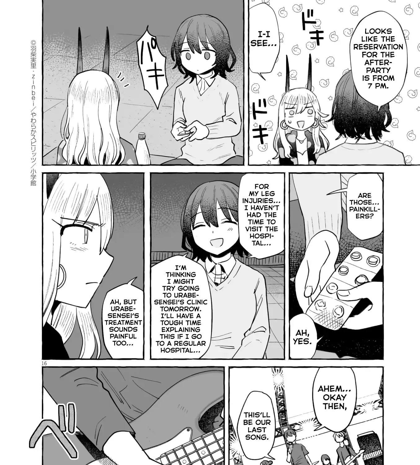 Alcohol and Ogre-girls Zinmanga X Chapter 42 Page 31
