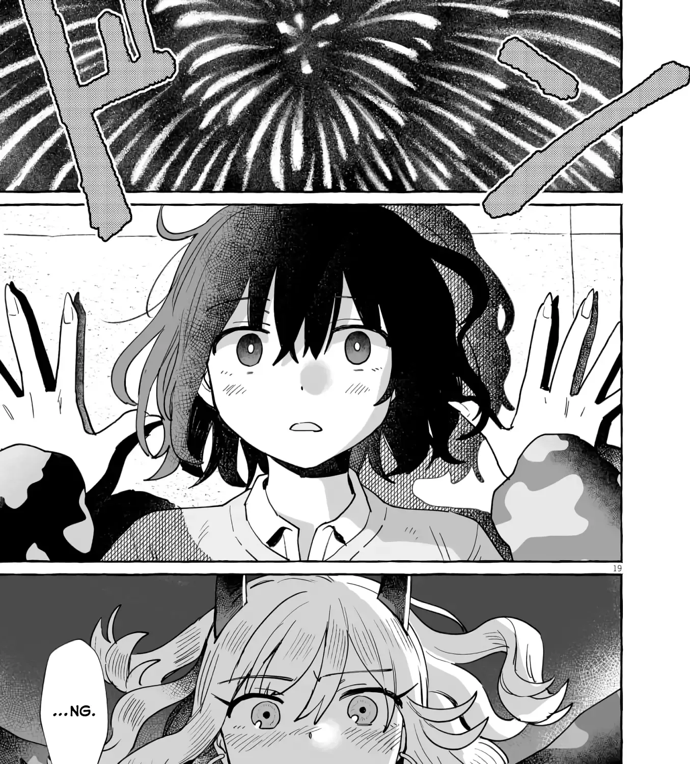 Alcohol and Ogre-girls Zinmanga X Chapter 42 Page 37