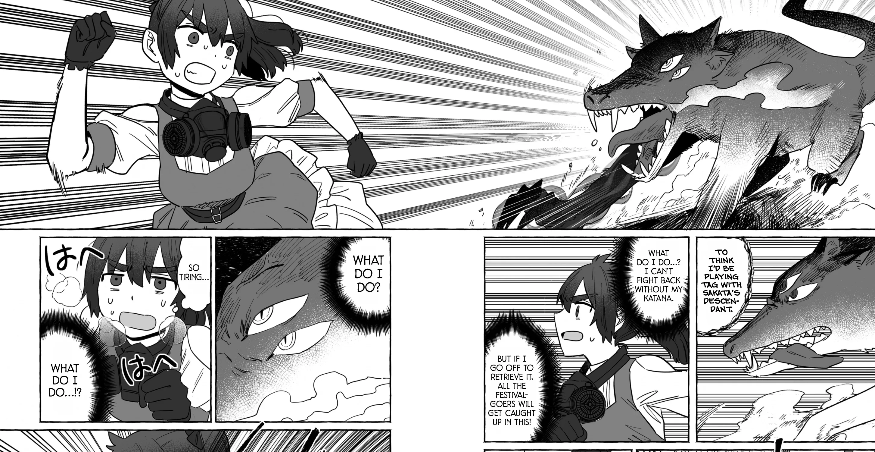 Alcohol and Ogre-girls Zinmanga X Chapter 39 Page 13