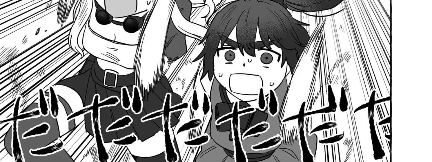Alcohol and Ogre-girls Zinmanga X Chapter 39 Page 26