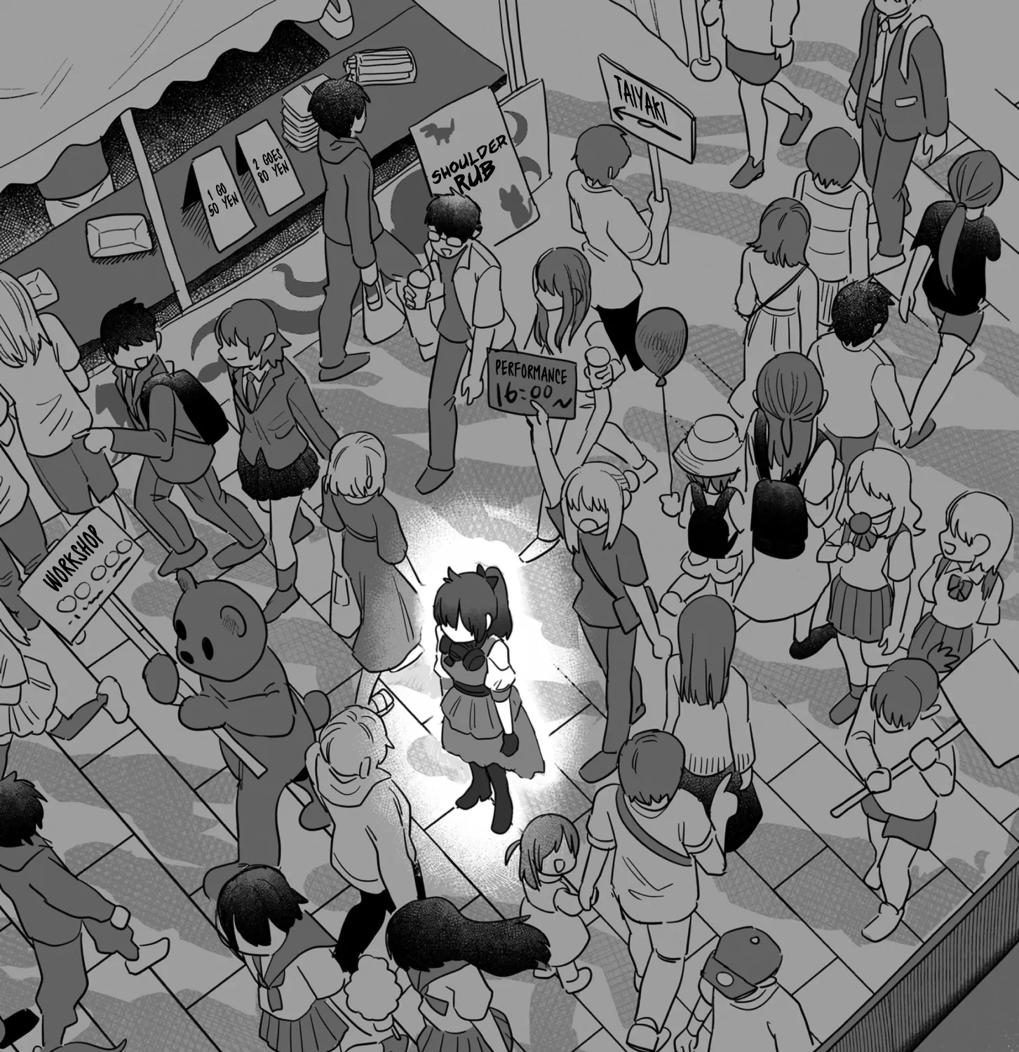 Alcohol and Ogre-girls Zinmanga X Chapter 38 Page 27