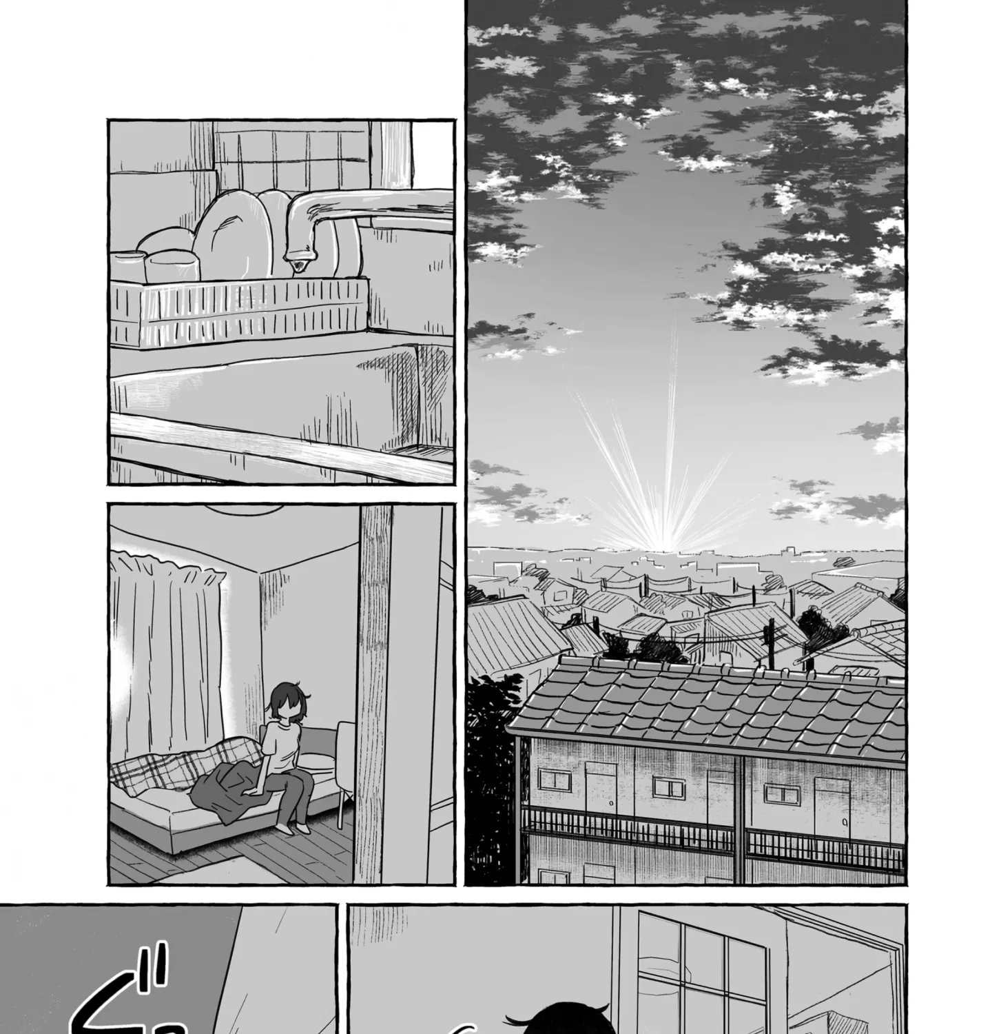 Alcohol and Ogre-girls Zinmanga X Chapter 37 Page 1