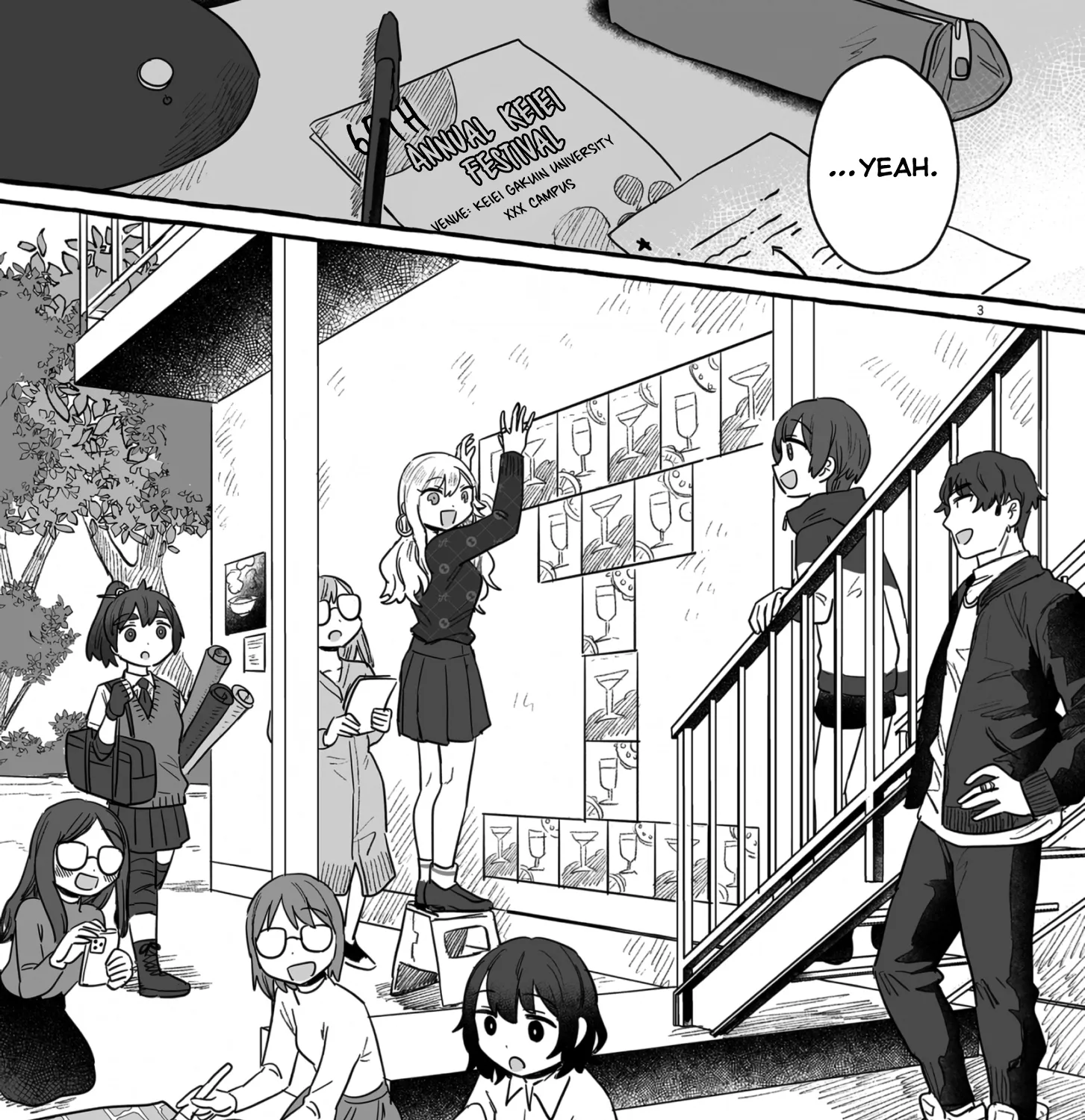 Alcohol and Ogre-girls Zinmanga X Chapter 37 Page 5
