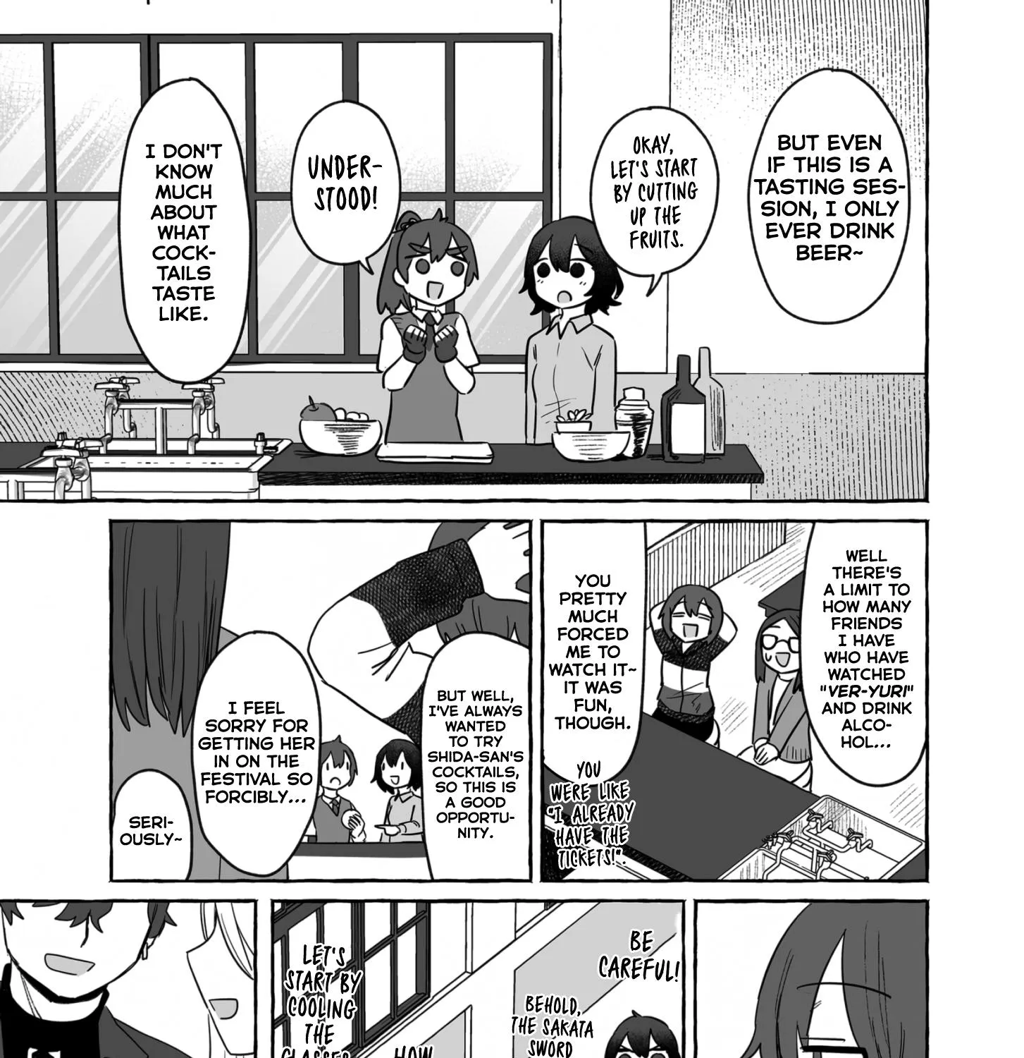 Alcohol and Ogre-girls Zinmanga X Chapter 35 Page 25