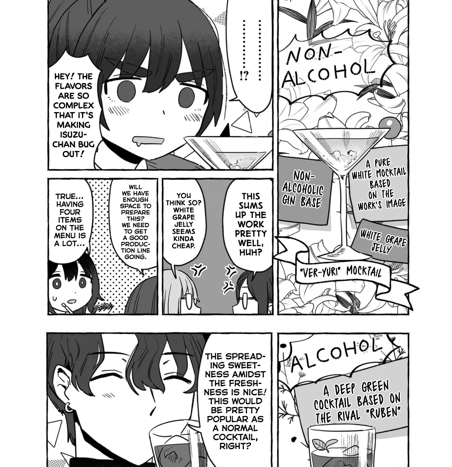 Alcohol and Ogre-girls Zinmanga X Chapter 35 Page 41