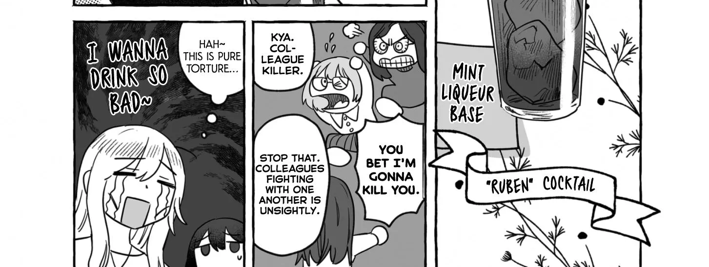 Alcohol and Ogre-girls Zinmanga X Chapter 35 Page 42