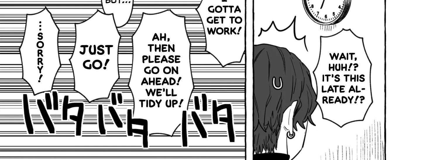 Alcohol and Ogre-girls Zinmanga X Chapter 35 Page 50