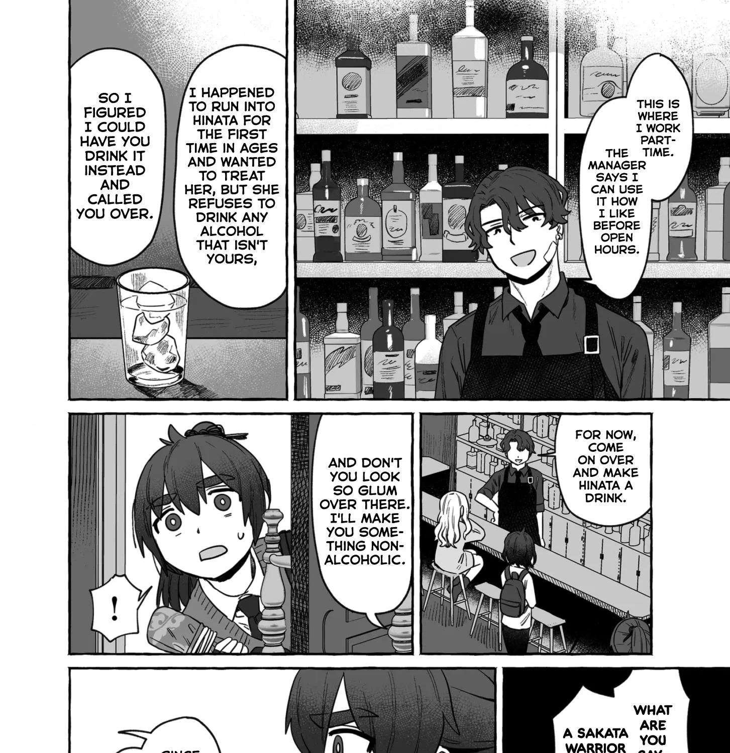 Alcohol and Ogre-girls Zinmanga X Chapter 34 Page 11