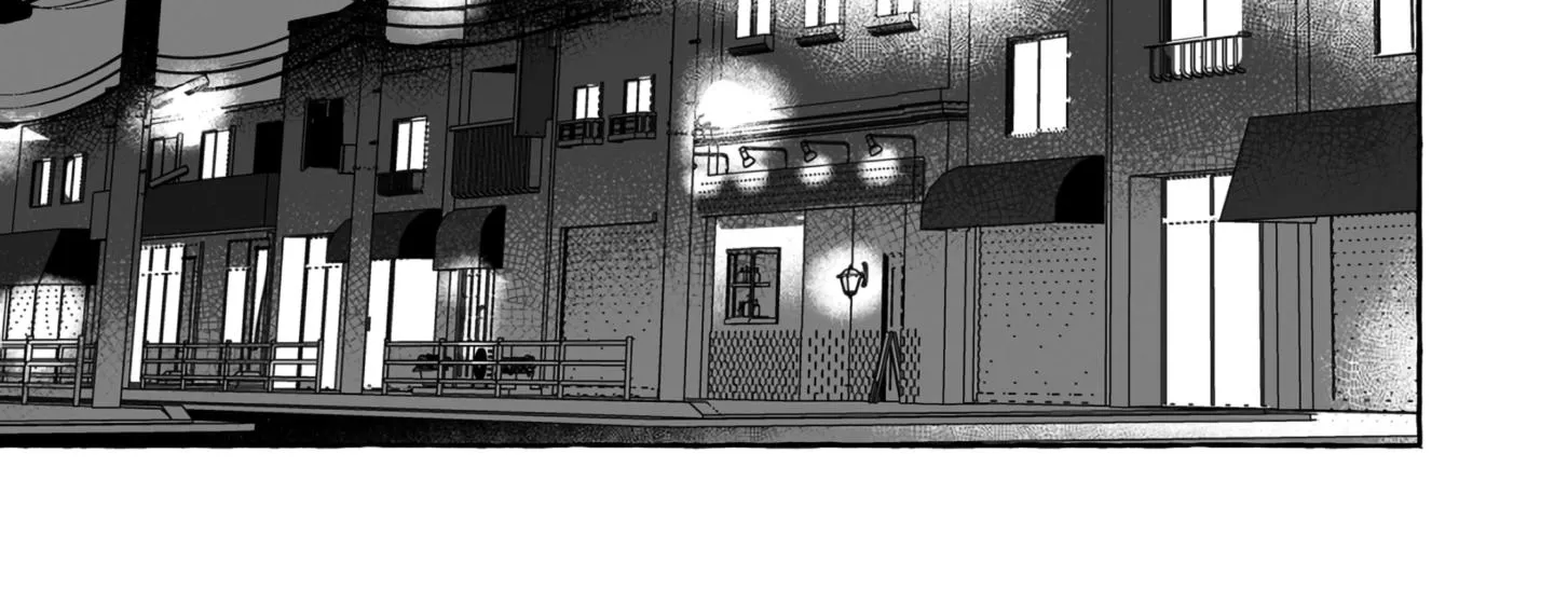 Alcohol and Ogre-girls Zinmanga X Chapter 34 Page 14