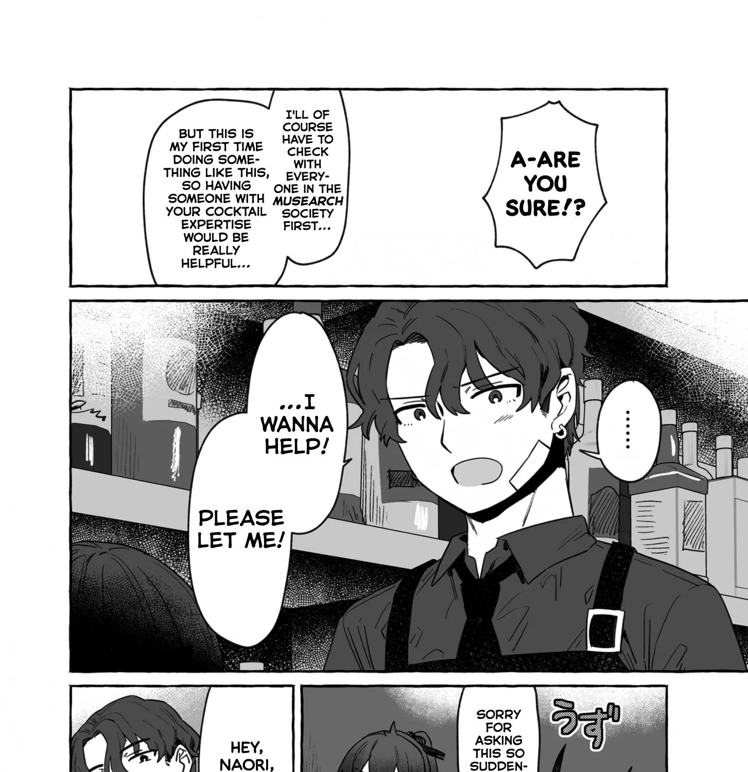 Alcohol and Ogre-girls Zinmanga X Chapter 34 Page 35