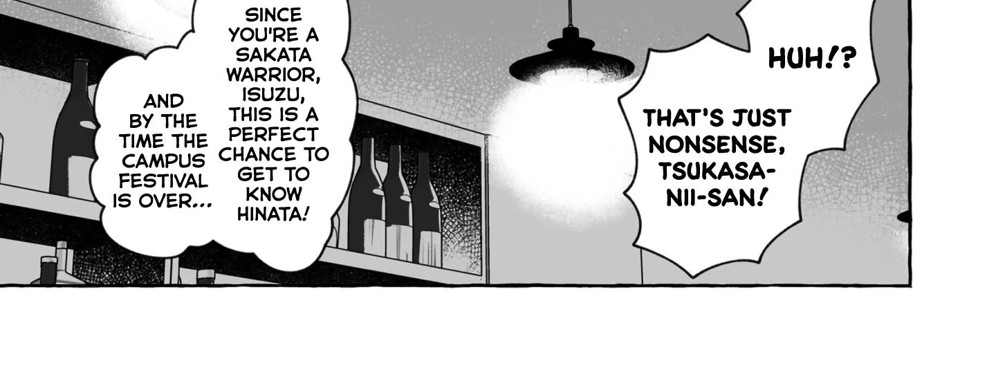 Alcohol and Ogre-girls Zinmanga X Chapter 34 Page 38