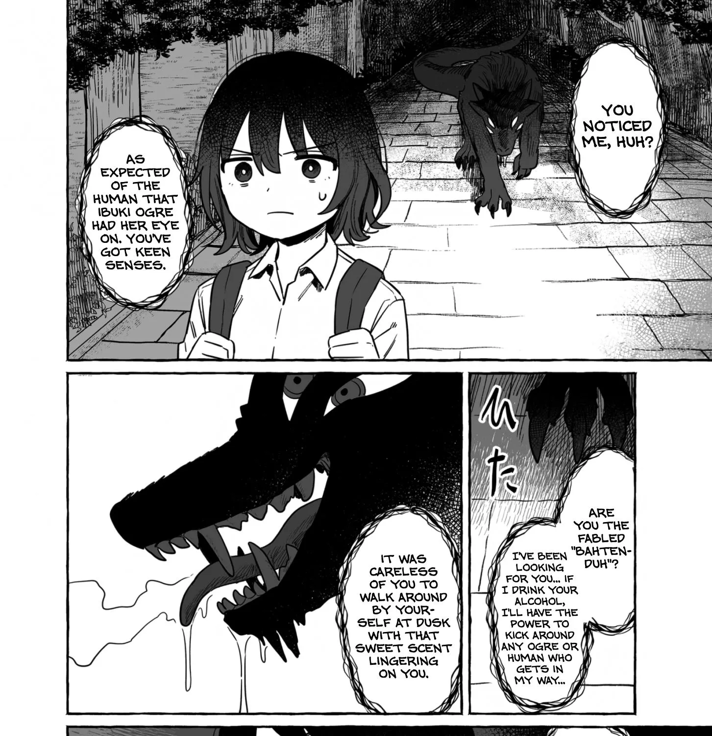 Alcohol and Ogre-girls Zinmanga X Chapter 32 Page 31