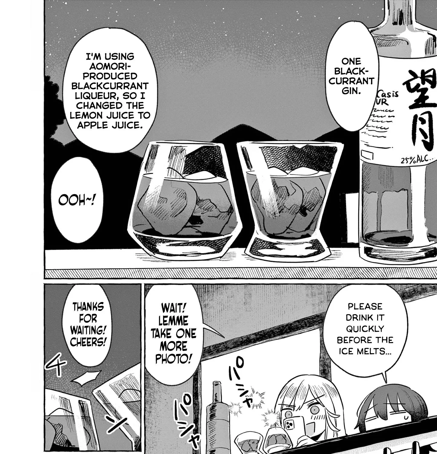 Alcohol and Ogre-girls Zinmanga X Chapter 30 Page 39