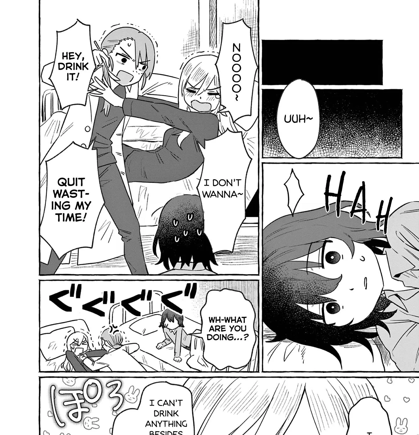 Alcohol and Ogre-girls Zinmanga X Chapter 29 Page 11