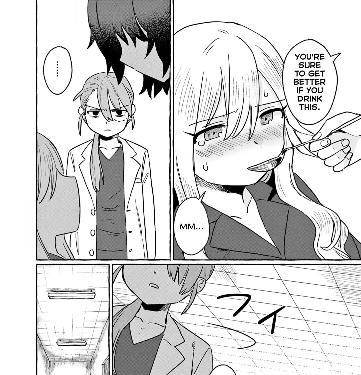 Alcohol and Ogre-girls Zinmanga X Chapter 29 Page 15