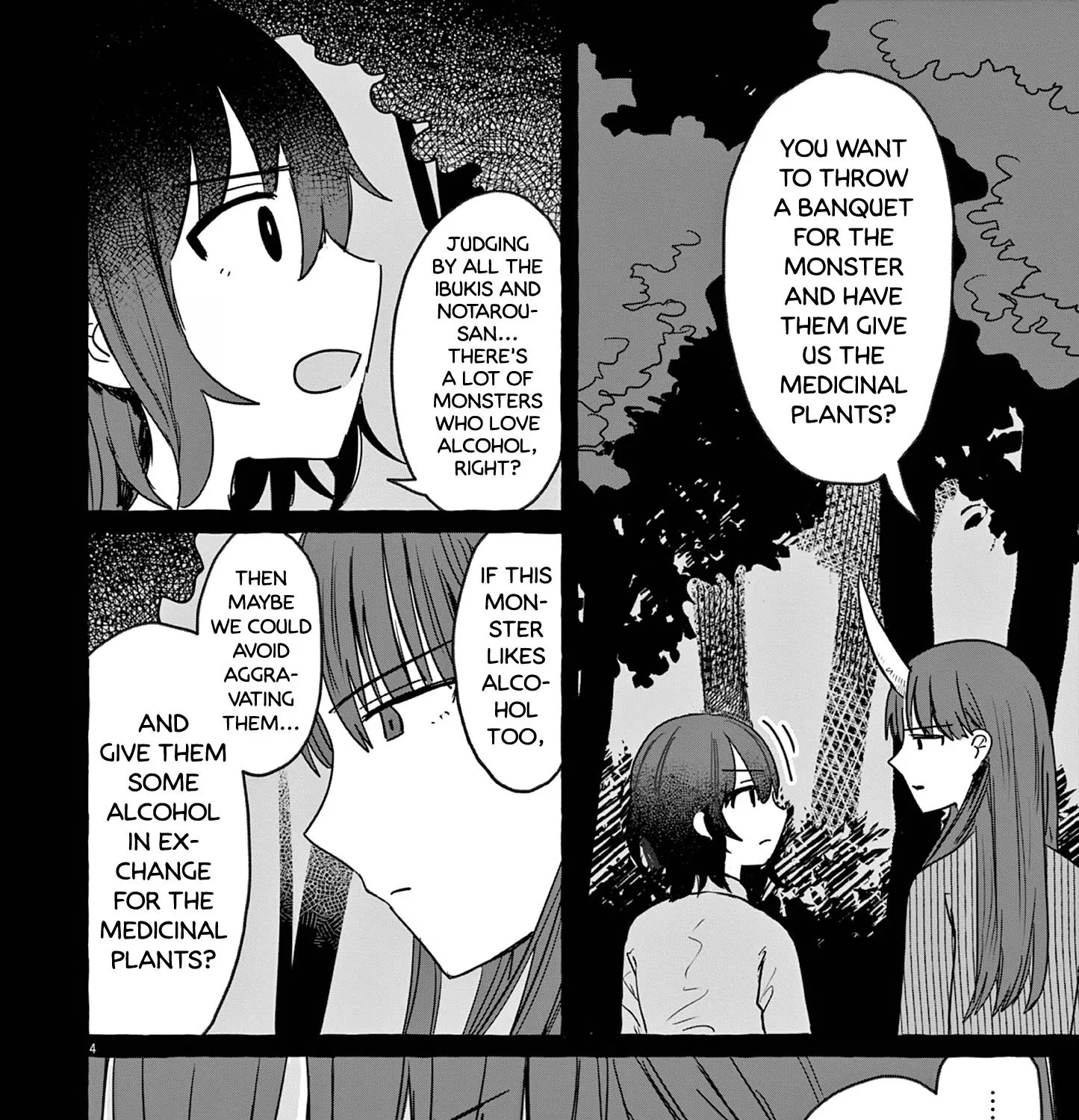 Alcohol and Ogre-girls Zinmanga X Chapter 27 Page 7