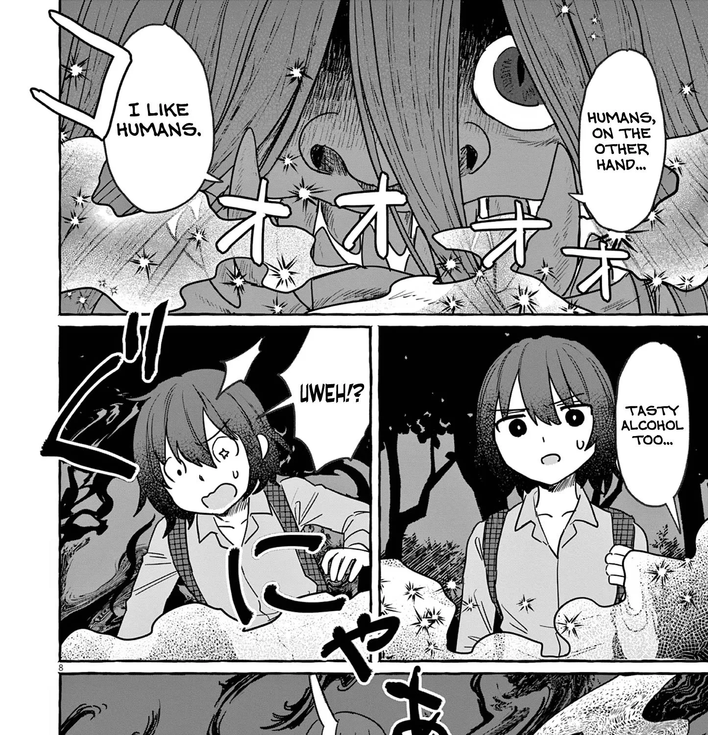 Alcohol and Ogre-girls Zinmanga X Chapter 27 Page 15