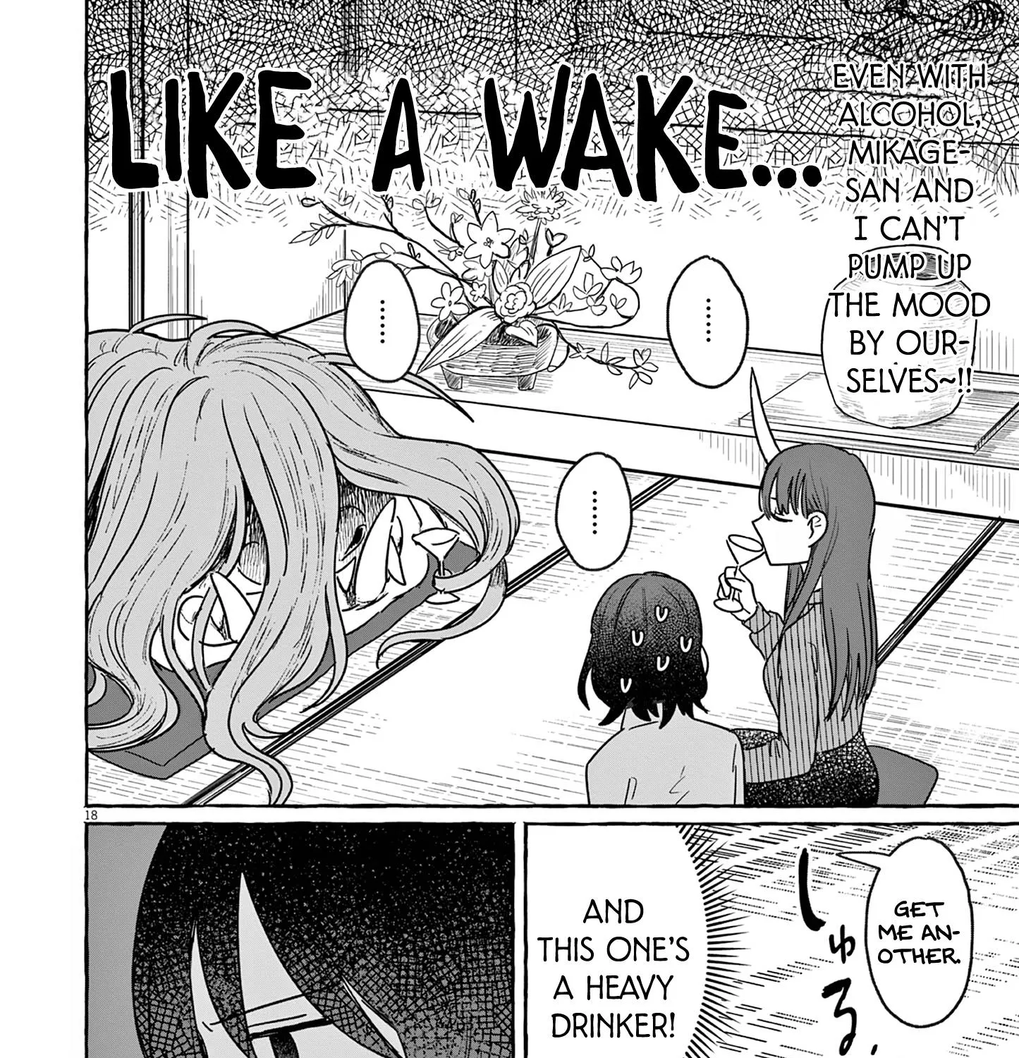 Alcohol and Ogre-girls Zinmanga X Chapter 27 Page 35