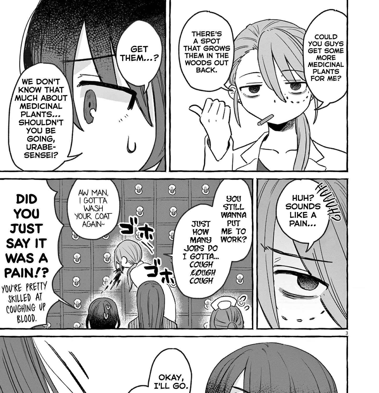 Alcohol and Ogre-girls Zinmanga X Chapter 26 Page 5