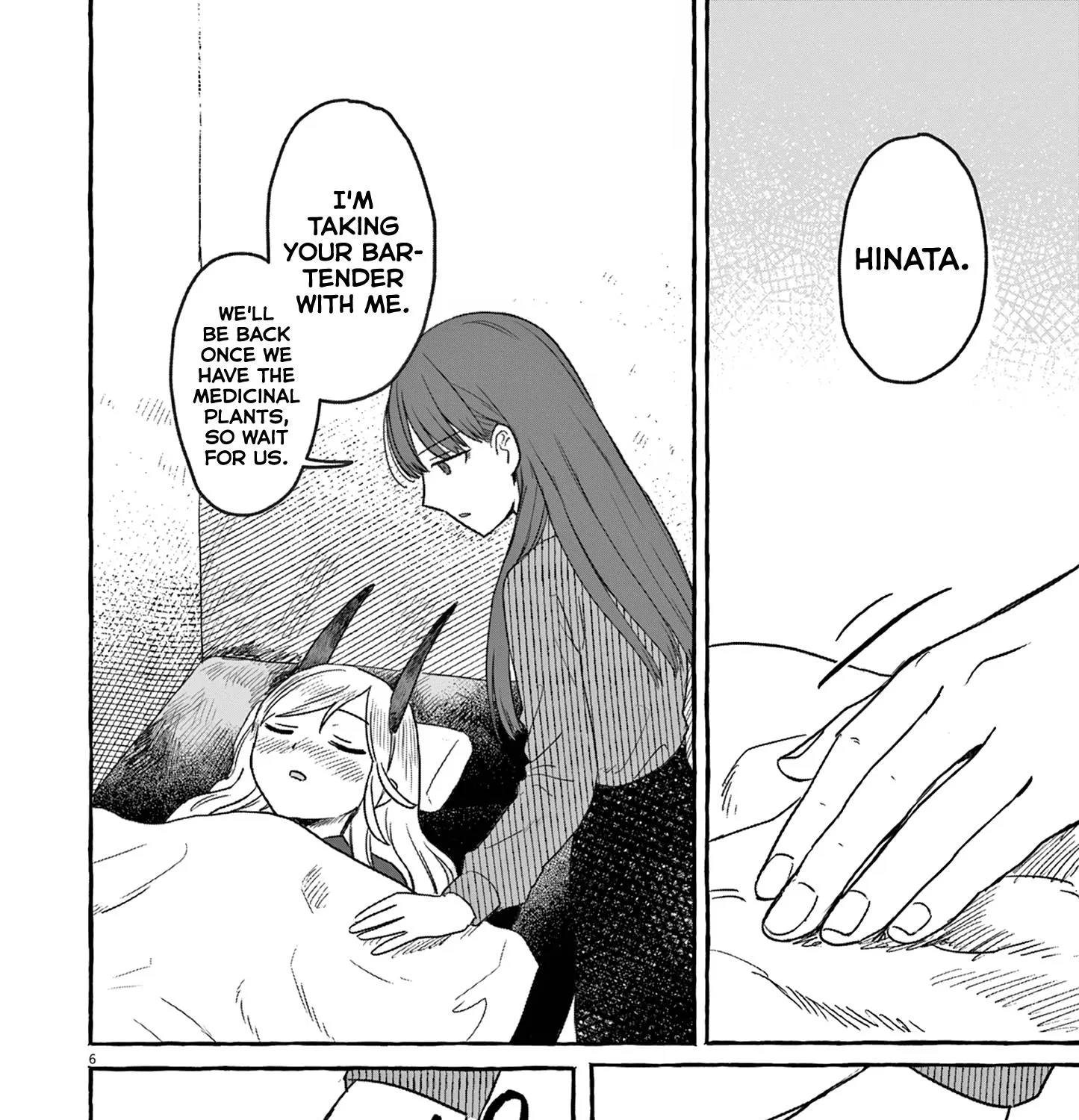 Alcohol and Ogre-girls Zinmanga X Chapter 26 Page 11