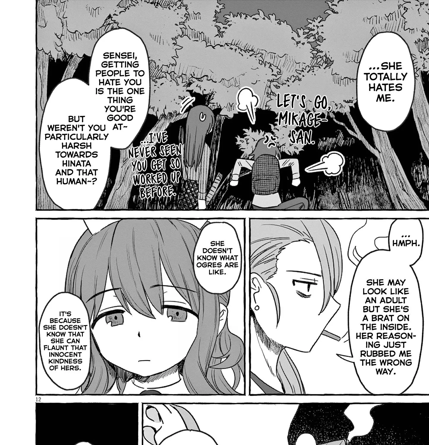 Alcohol and Ogre-girls Zinmanga X Chapter 26 Page 23