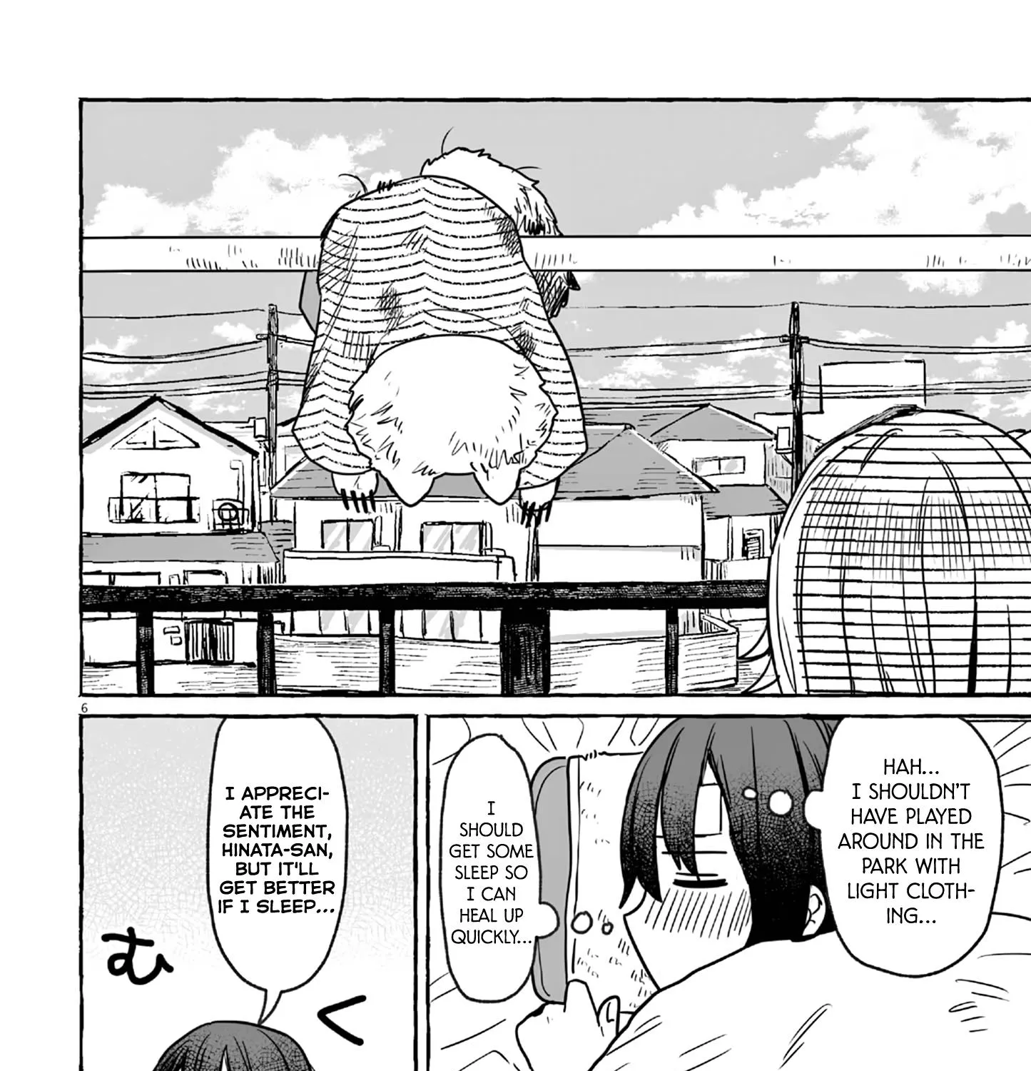 Alcohol and Ogre-girls Zinmanga X Chapter 24 Page 11