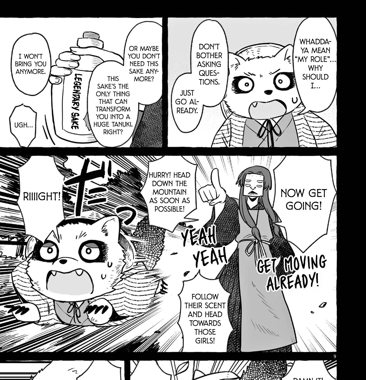 Alcohol and Ogre-girls Zinmanga X Chapter 24 Page 17