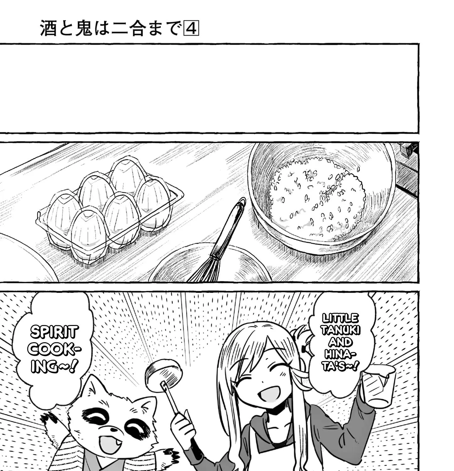 Alcohol and Ogre-girls Zinmanga X Chapter 24 Page 25