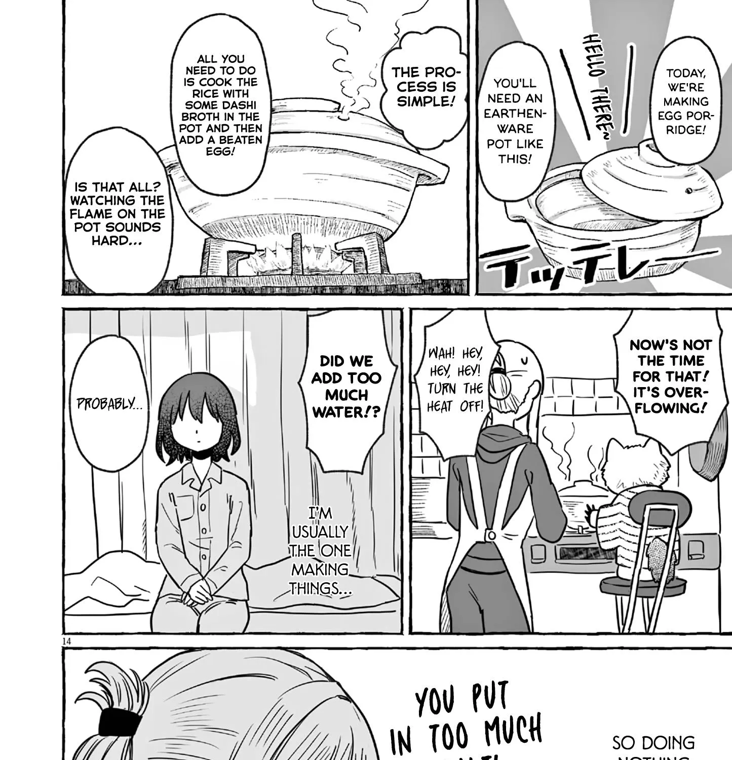 Alcohol and Ogre-girls Zinmanga X Chapter 24 Page 27