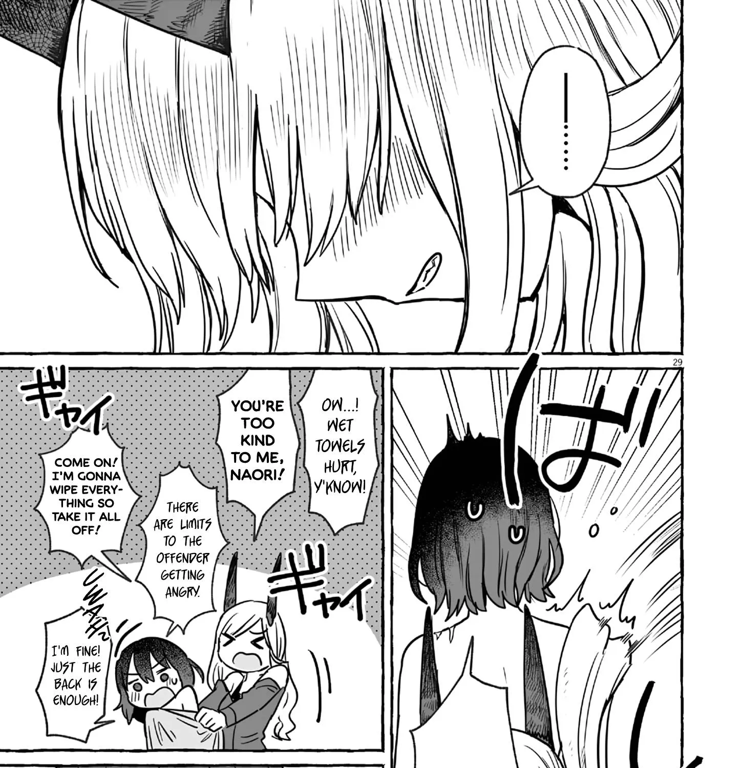 Alcohol and Ogre-girls Zinmanga X Chapter 24 Page 57