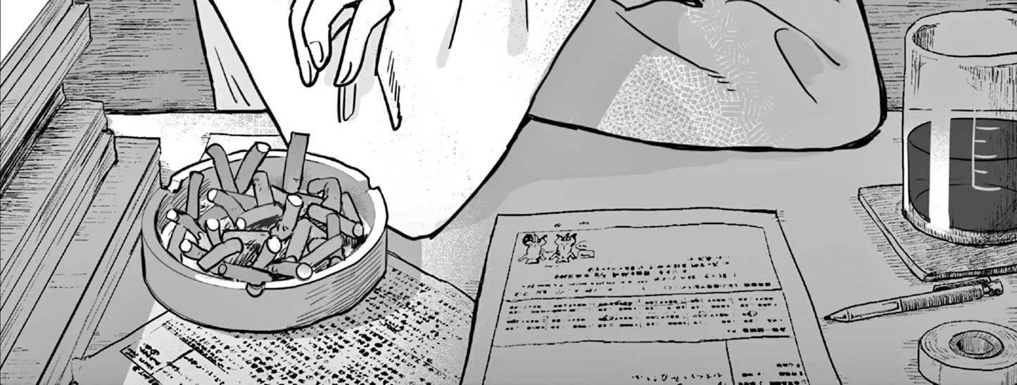 Alcohol and Ogre-girls Zinmanga X Chapter 24 Page 72