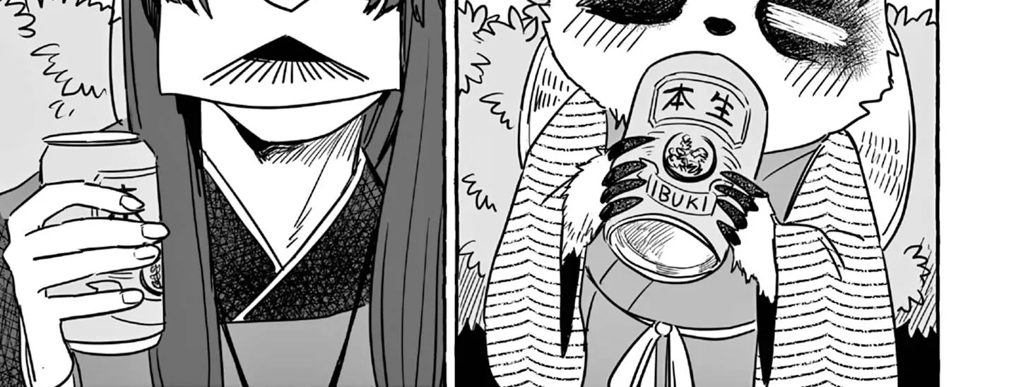 Alcohol and Ogre-girls Zinmanga X Chapter 22 Page 60