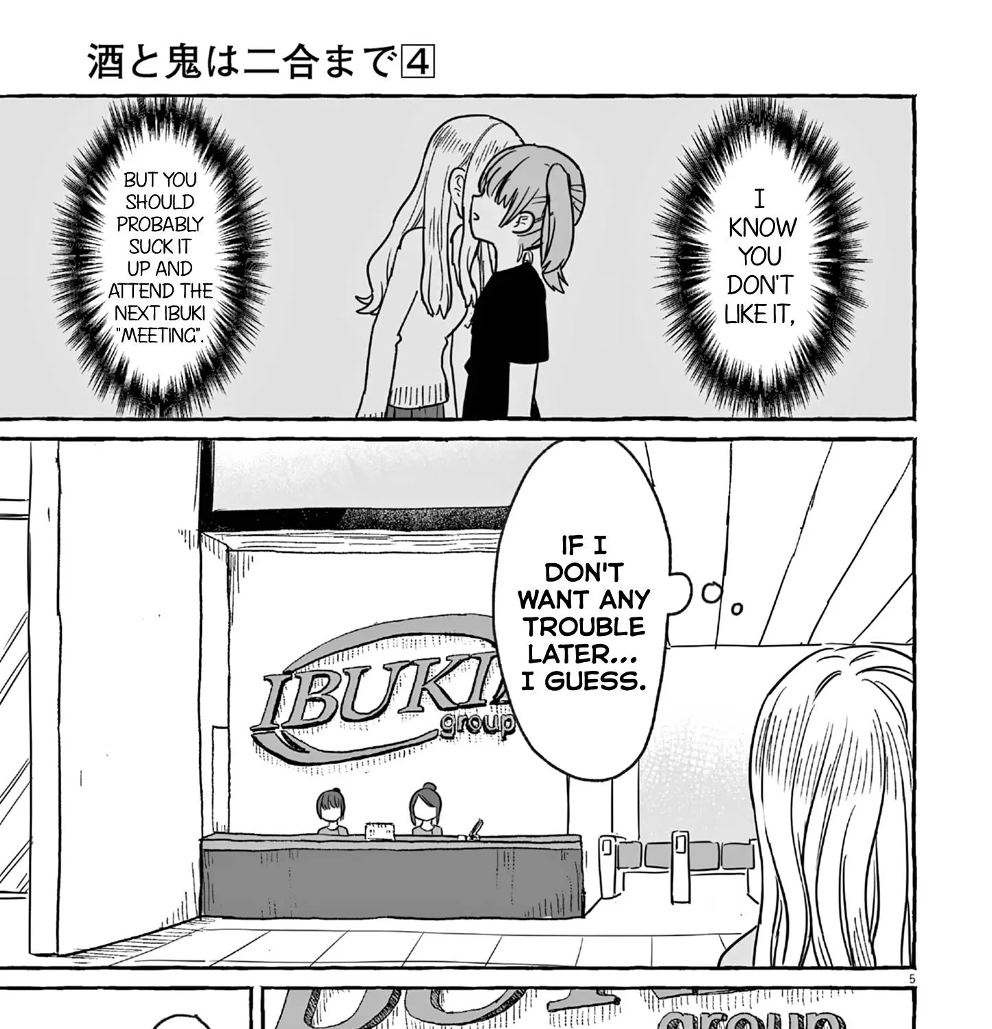 Alcohol and Ogre-girls Zinmanga X Chapter 21 Page 9