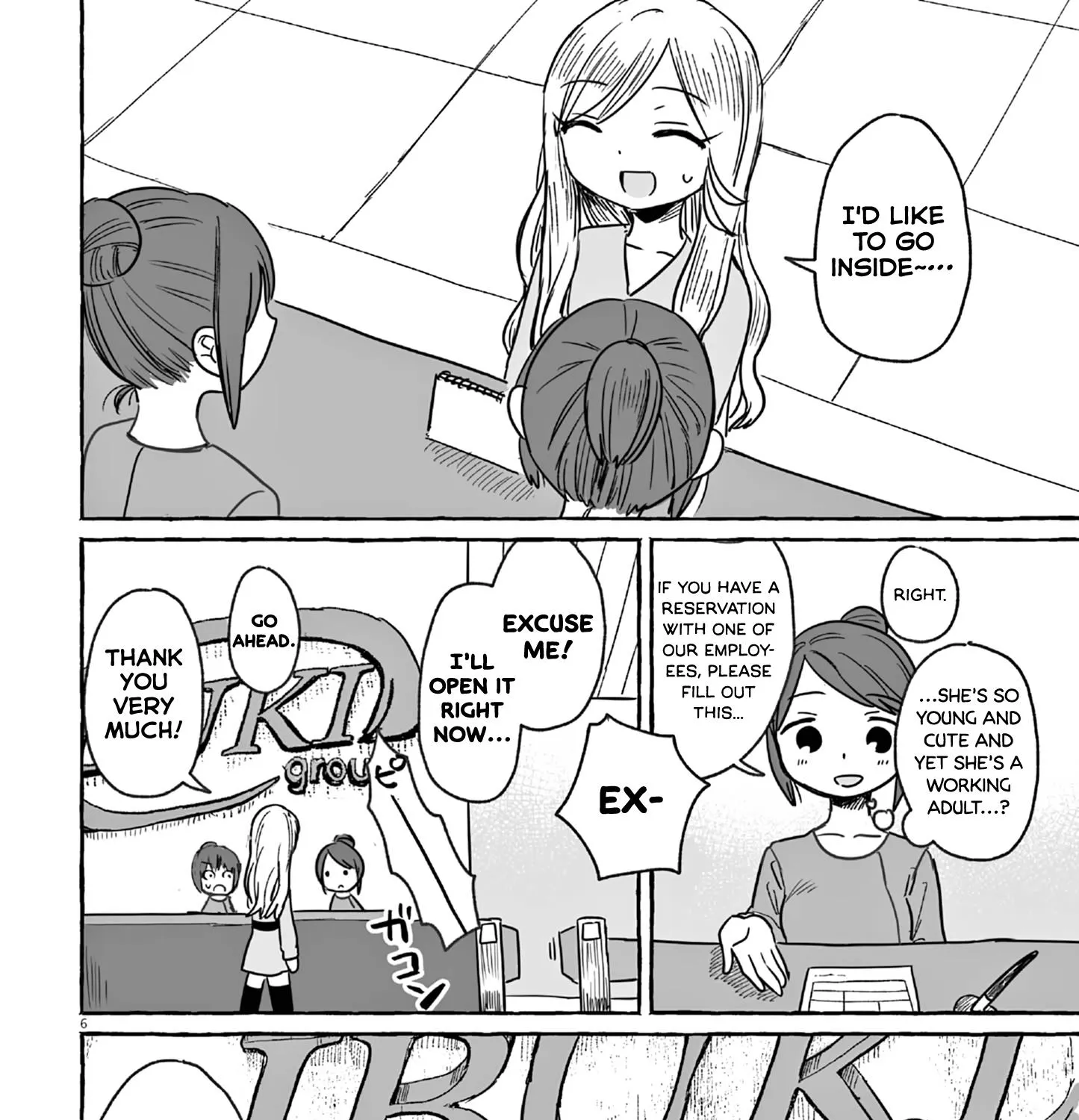 Alcohol and Ogre-girls Zinmanga X Chapter 21 Page 11