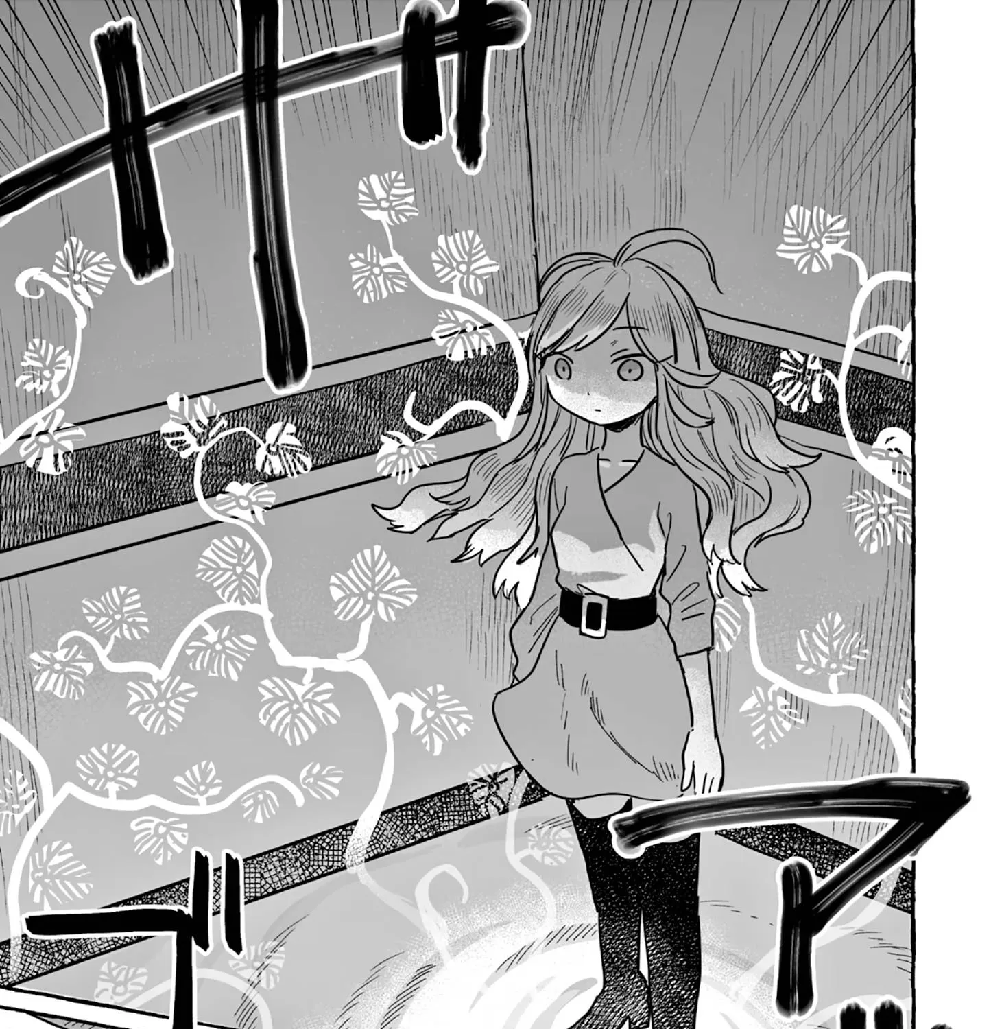 Alcohol and Ogre-girls Zinmanga X Chapter 21 Page 17