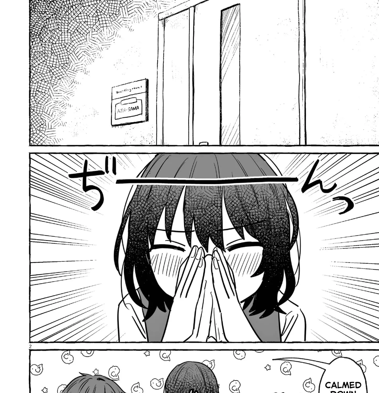 Alcohol and Ogre-girls Zinmanga X Chapter 20 Page 3