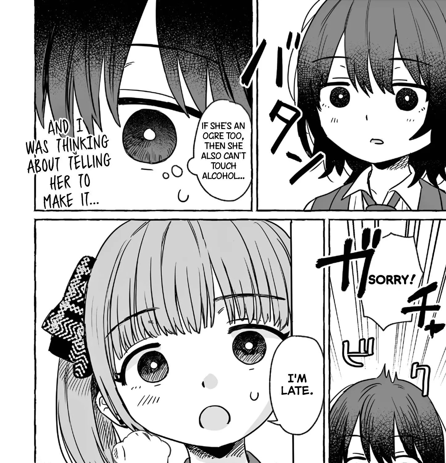 Alcohol and Ogre-girls Zinmanga X Chapter 20 Page 7
