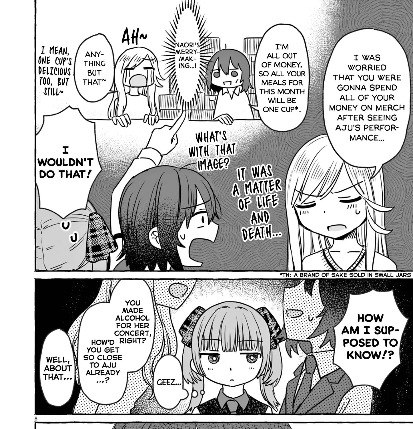 Alcohol and Ogre-girls Zinmanga X Chapter 20 Page 15