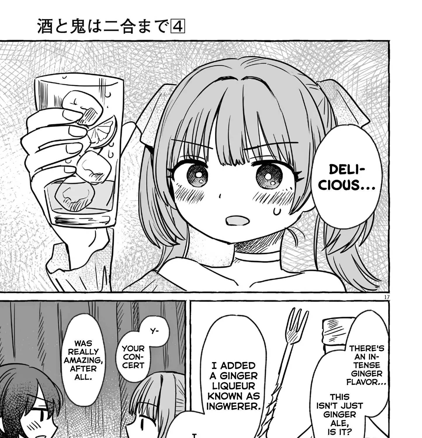Alcohol and Ogre-girls Zinmanga X Chapter 19 Page 39