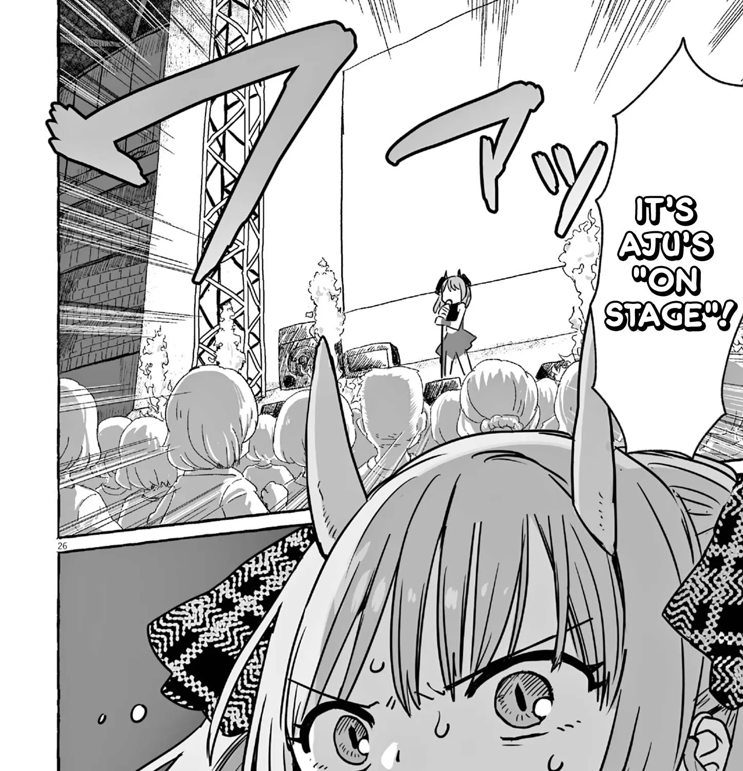 Alcohol and Ogre-girls Zinmanga X Chapter 19 Page 57